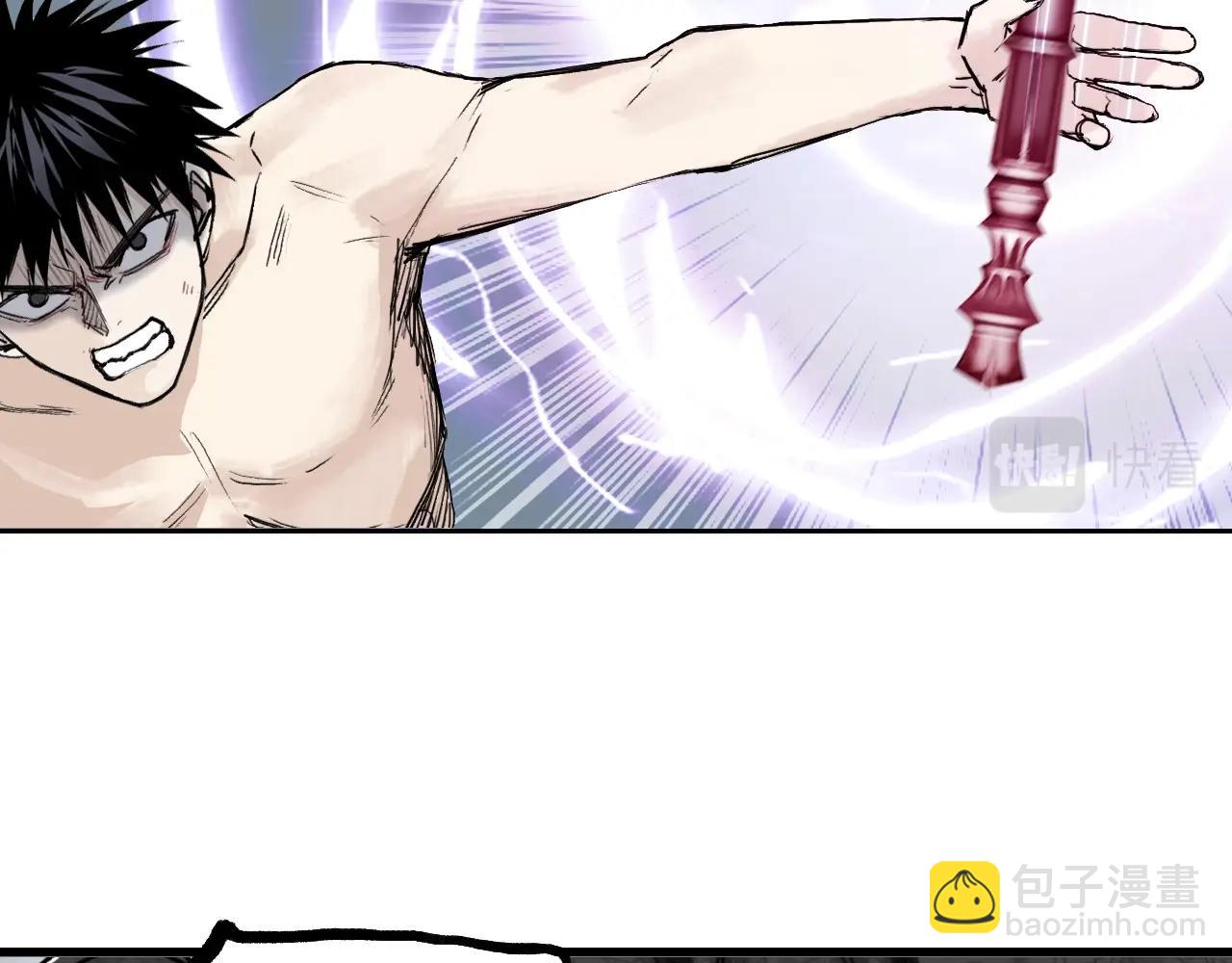 超能立方 - 第306話 絕處逢生？？(1/4) - 7