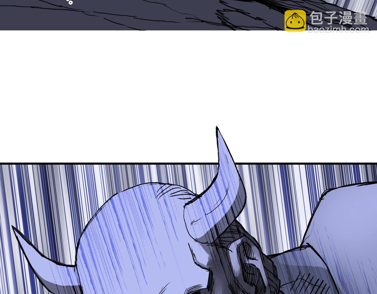 超能立方 - 第306話 絕處逢生？？(1/4) - 8