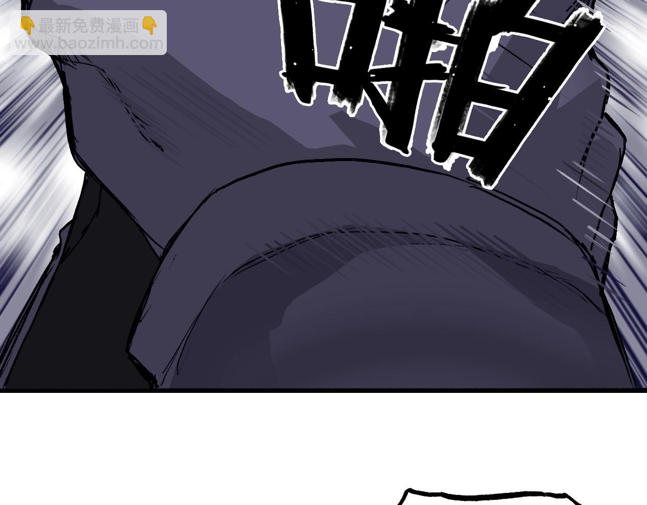 超能立方 - 第306話 絕處逢生？？(2/4) - 4