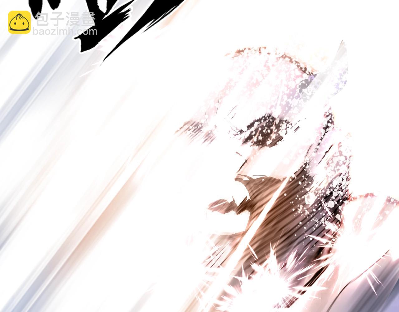 超能立方 - 第306話 絕處逢生？？(2/4) - 8