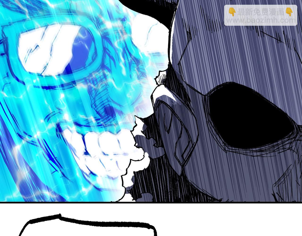 超能立方 - 第306話 絕處逢生？？(2/4) - 6