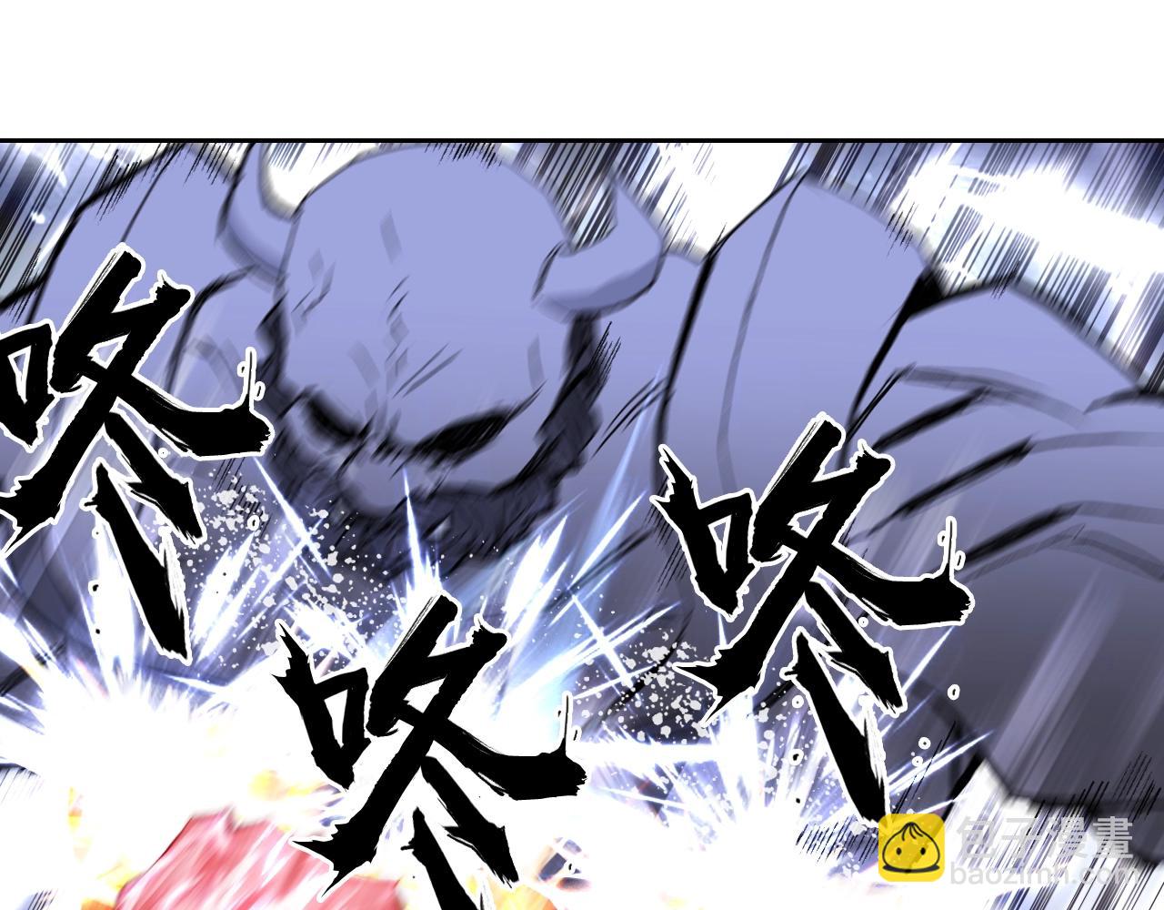 超能立方 - 第306話 絕處逢生？？(1/4) - 1