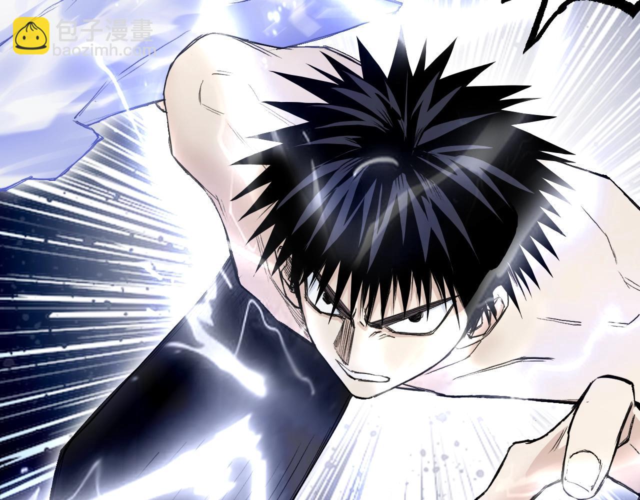 超能立方 - 第306話 絕處逢生？？(2/4) - 6