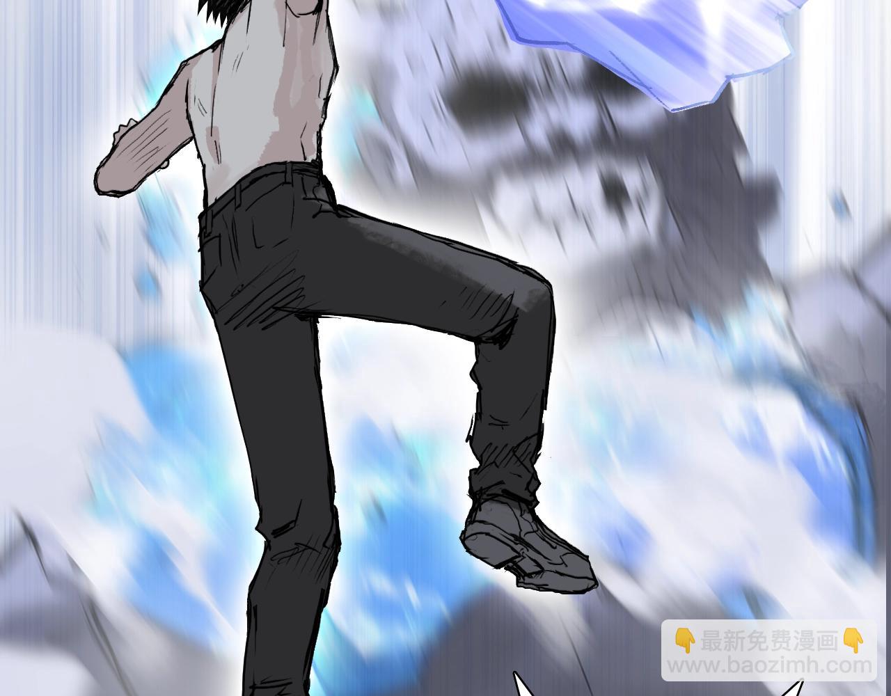 超能立方 - 第306話 絕處逢生？？(2/4) - 1