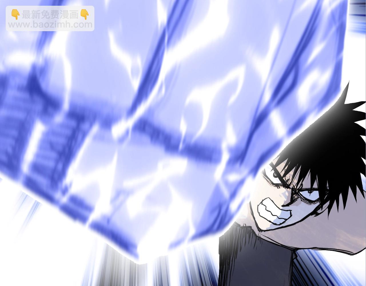 超能立方 - 第306話 絕處逢生？？(2/4) - 3