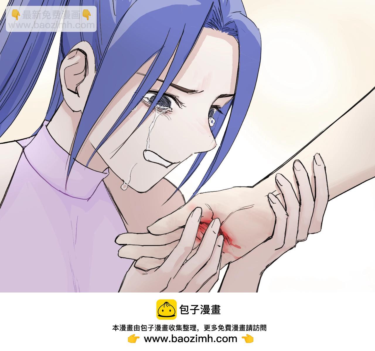 超能立方 - 第308話 赫拉迪克的反攻(2/4) - 6