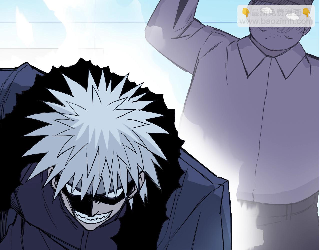 超能立方 - 第308話 赫拉迪克的反攻(3/4) - 8