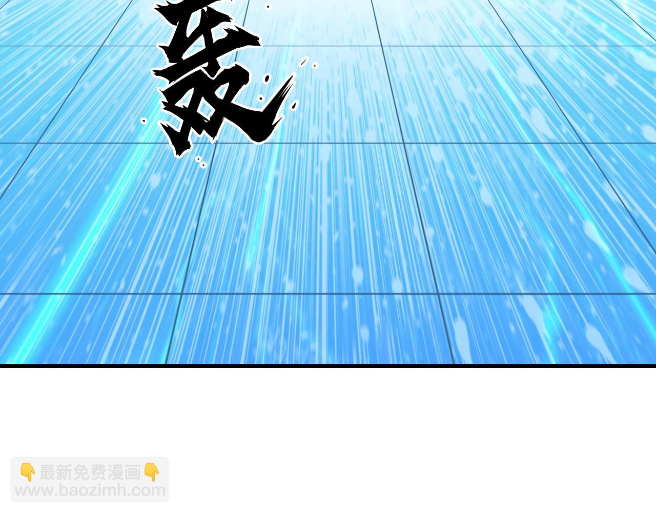 超能立方 - 第308話 赫拉迪克的反攻(3/4) - 2