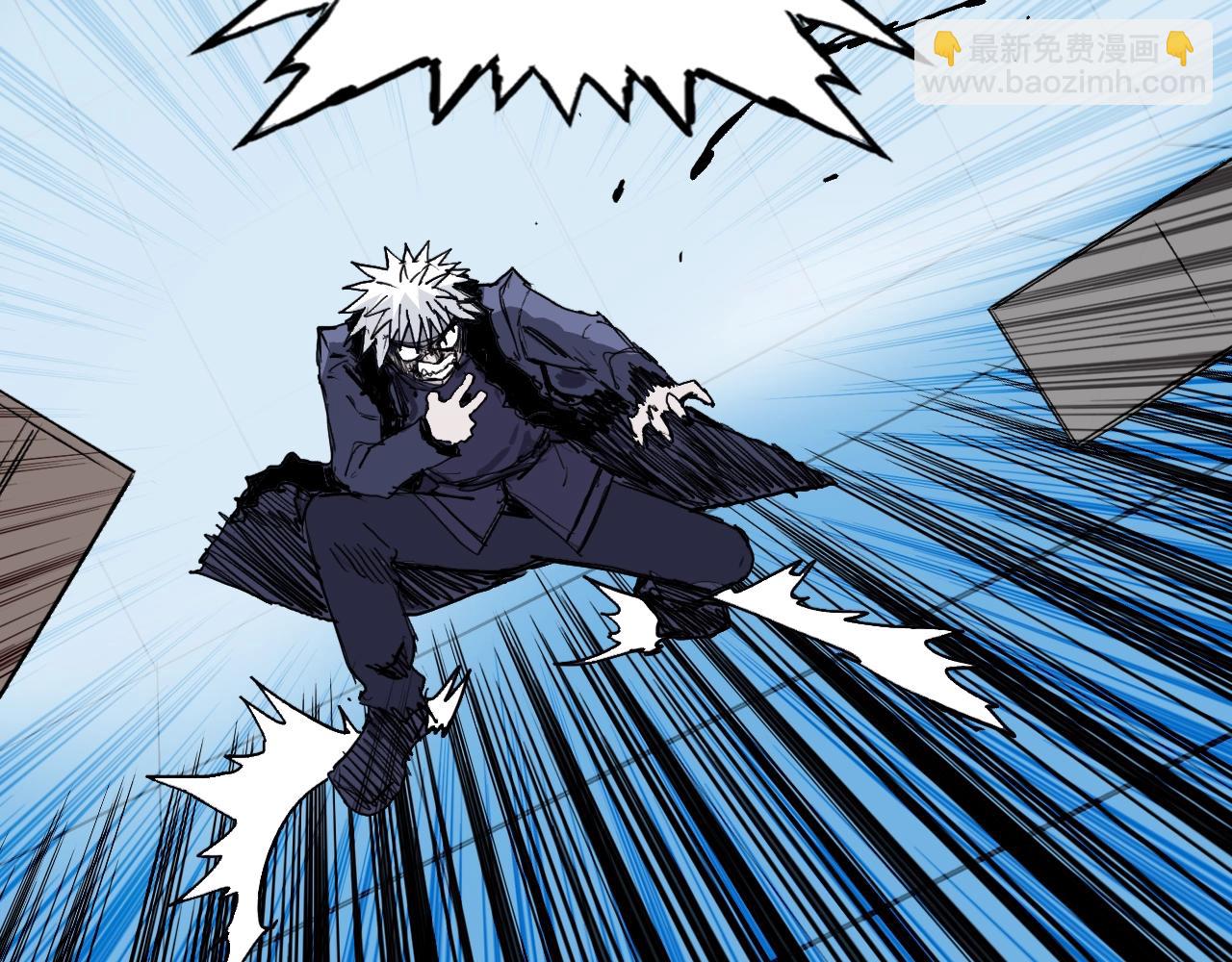 超能立方 - 第308話 赫拉迪克的反攻(4/4) - 2