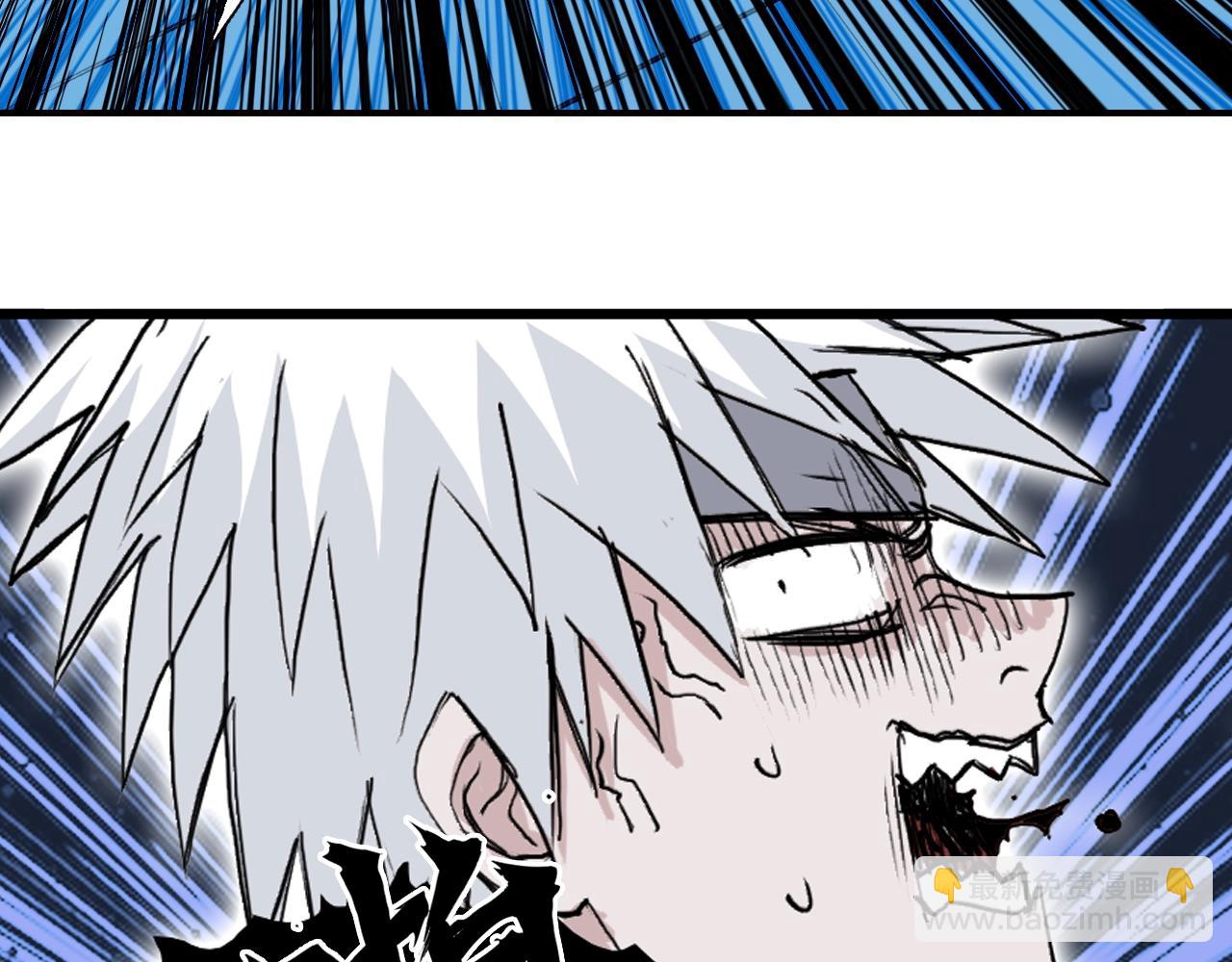 超能立方 - 第308話 赫拉迪克的反攻(4/4) - 3