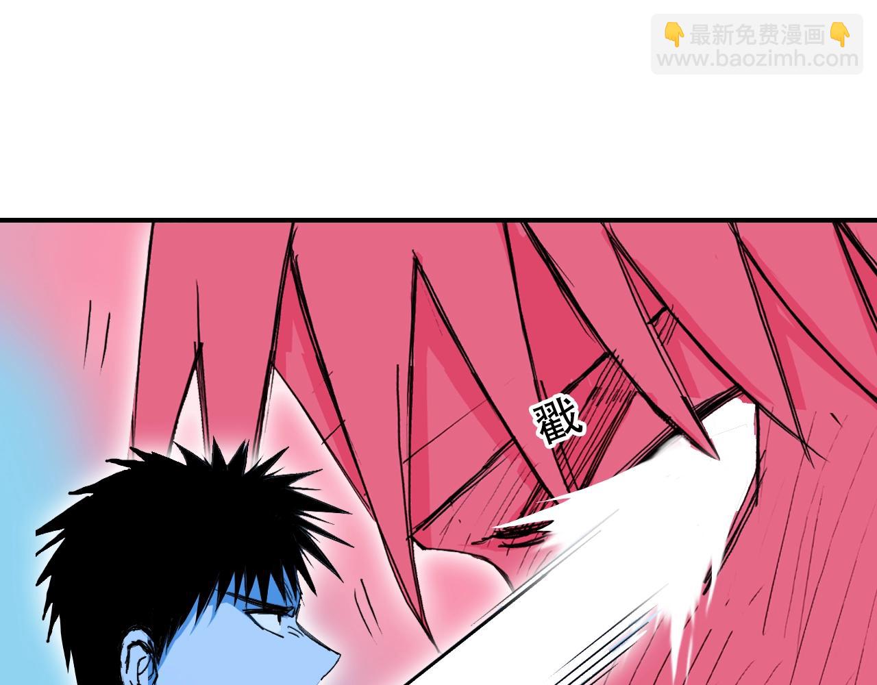 超能立方 - 第308話 赫拉迪克的反攻(2/4) - 7