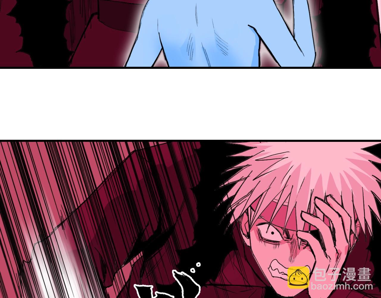 超能立方 - 第308話 赫拉迪克的反攻(2/4) - 3