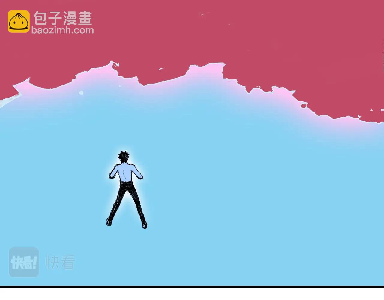 超能立方 - 第308話 赫拉迪克的反攻(2/4) - 8