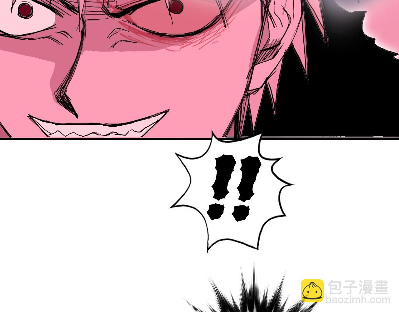 超能立方 - 第308話 赫拉迪克的反攻(2/4) - 2