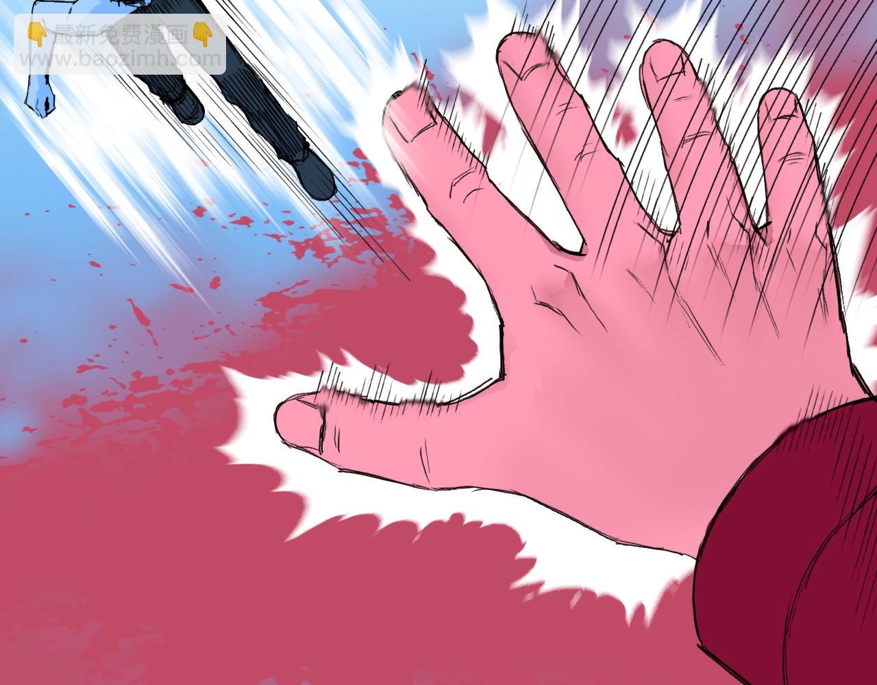 超能立方 - 第308話 赫拉迪克的反攻(2/4) - 8