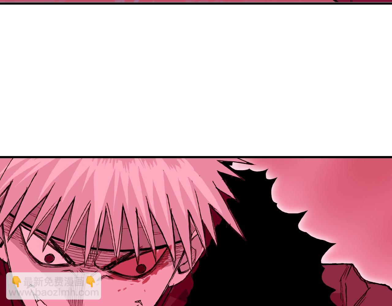 超能立方 - 第308話 赫拉迪克的反攻(2/4) - 1