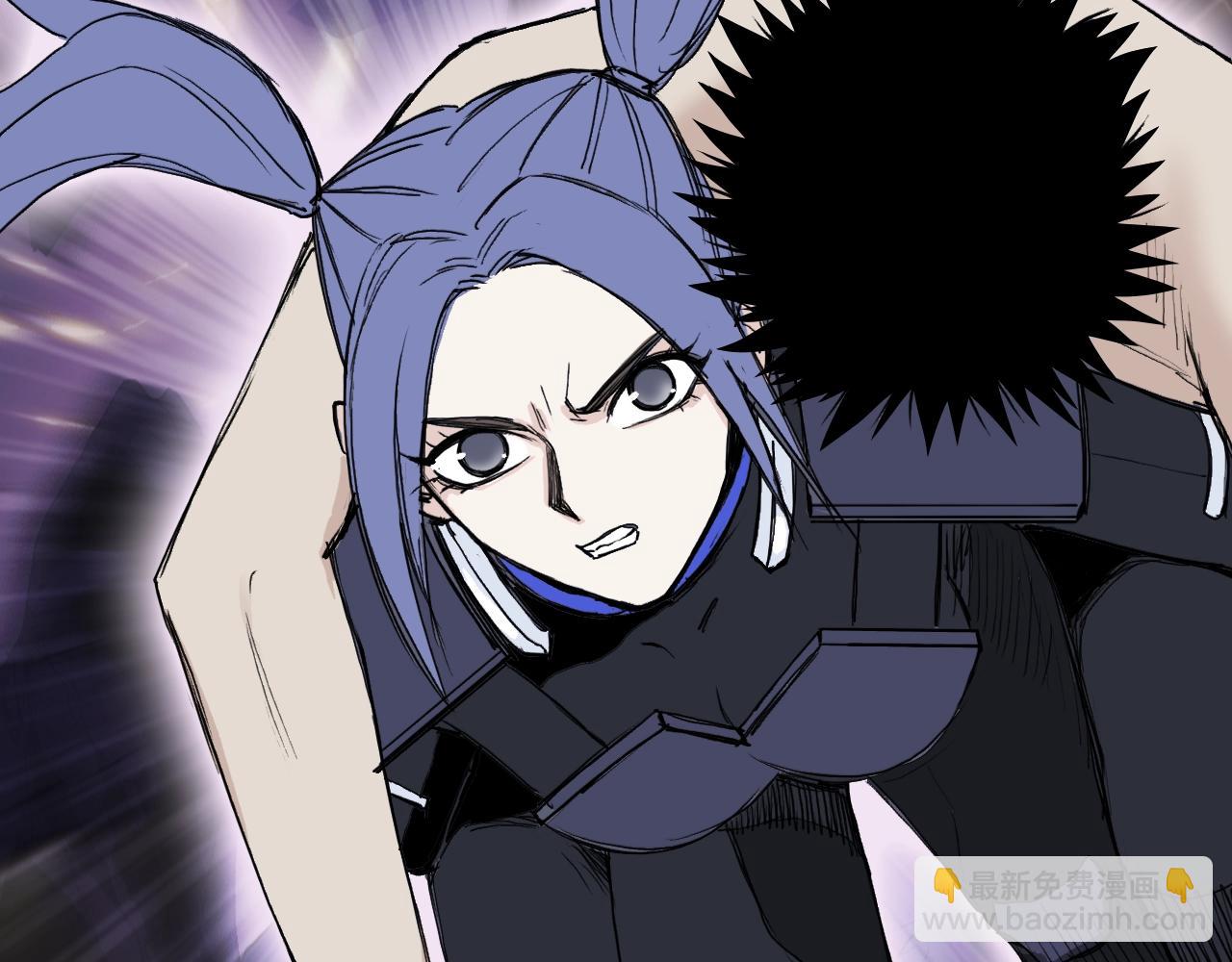 超能立方 - 第308話 赫拉迪克的反攻(2/4) - 8