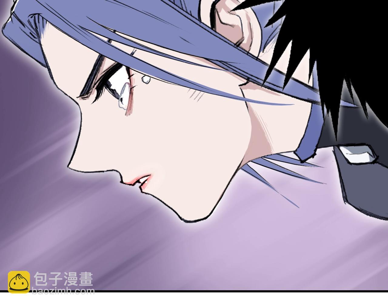 超能立方 - 第308話 赫拉迪克的反攻(2/4) - 3