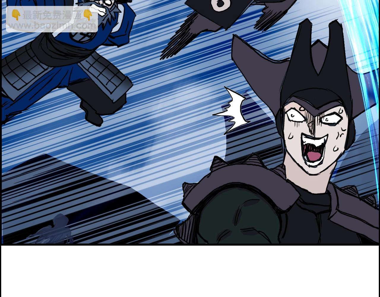 超能立方 - 第310話 覆滅聖教軍(3/4) - 5