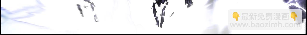 超能立方 - 第310話 覆滅聖教軍(3/4) - 3