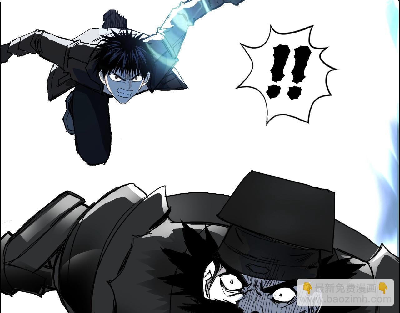 超能立方 - 第310話 覆滅聖教軍(3/4) - 4