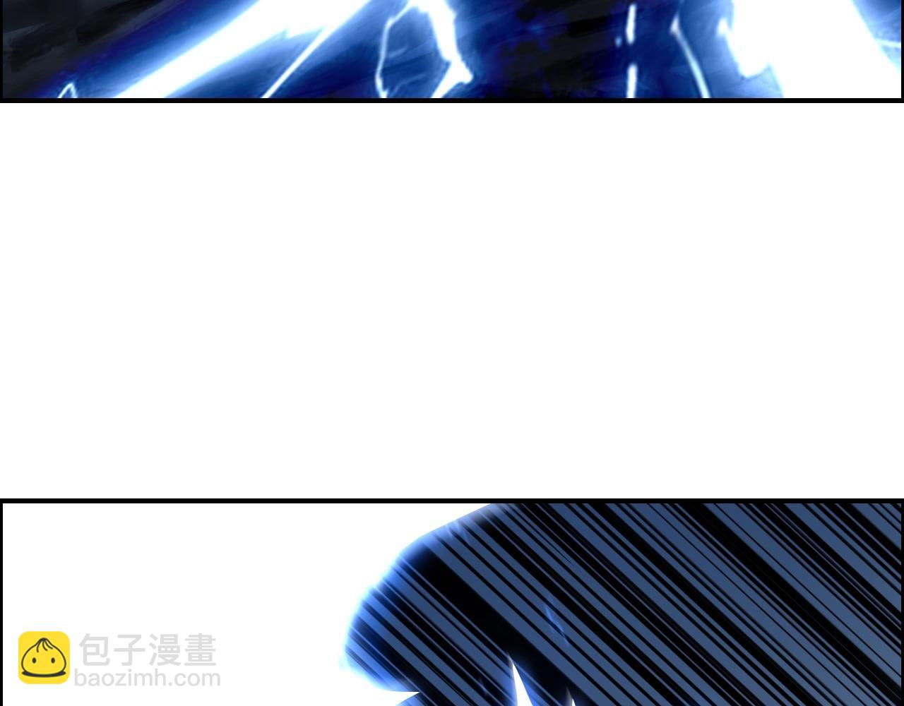 超能立方 - 第310話 覆滅聖教軍(3/4) - 3