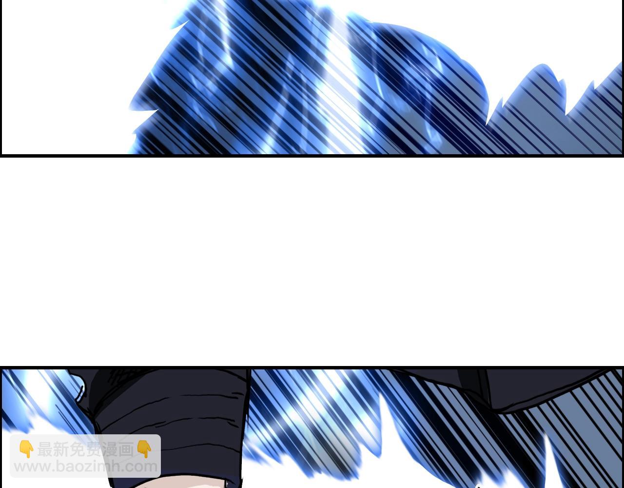 超能立方 - 第310話 覆滅聖教軍(3/4) - 5