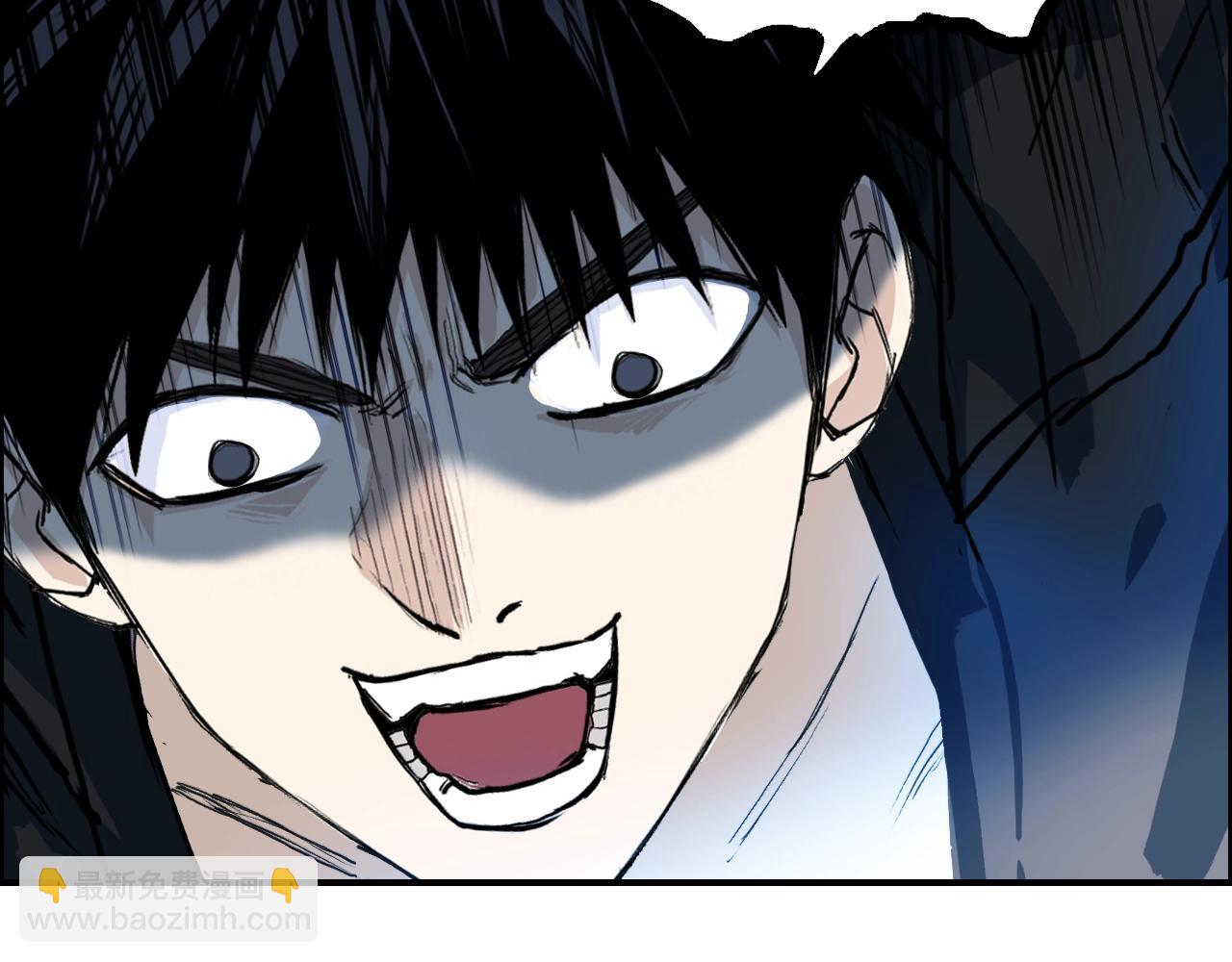 超能立方 - 第310話 覆滅聖教軍(3/4) - 1