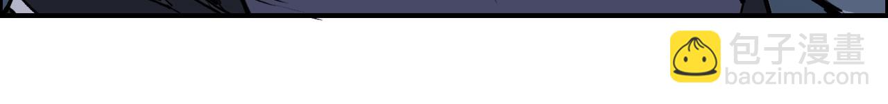 超能立方 - 第310話 覆滅聖教軍(1/4) - 2