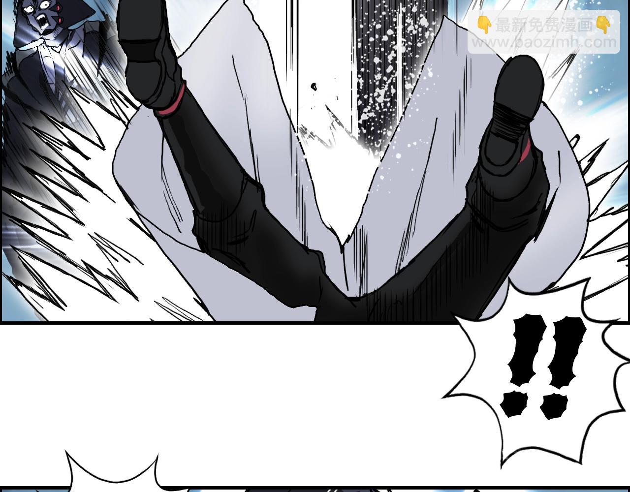 超能立方 - 第310話 覆滅聖教軍(2/4) - 3