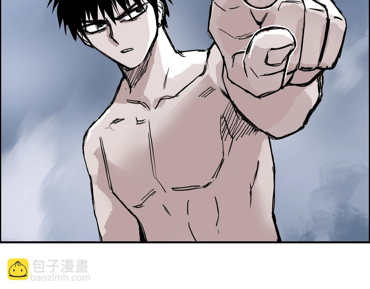 超能立方 - 第310話 覆滅聖教軍(2/4) - 8