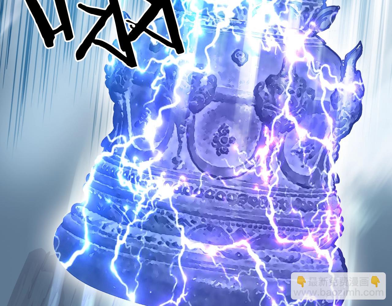 超能立方 - 第310話 覆滅聖教軍(2/4) - 8