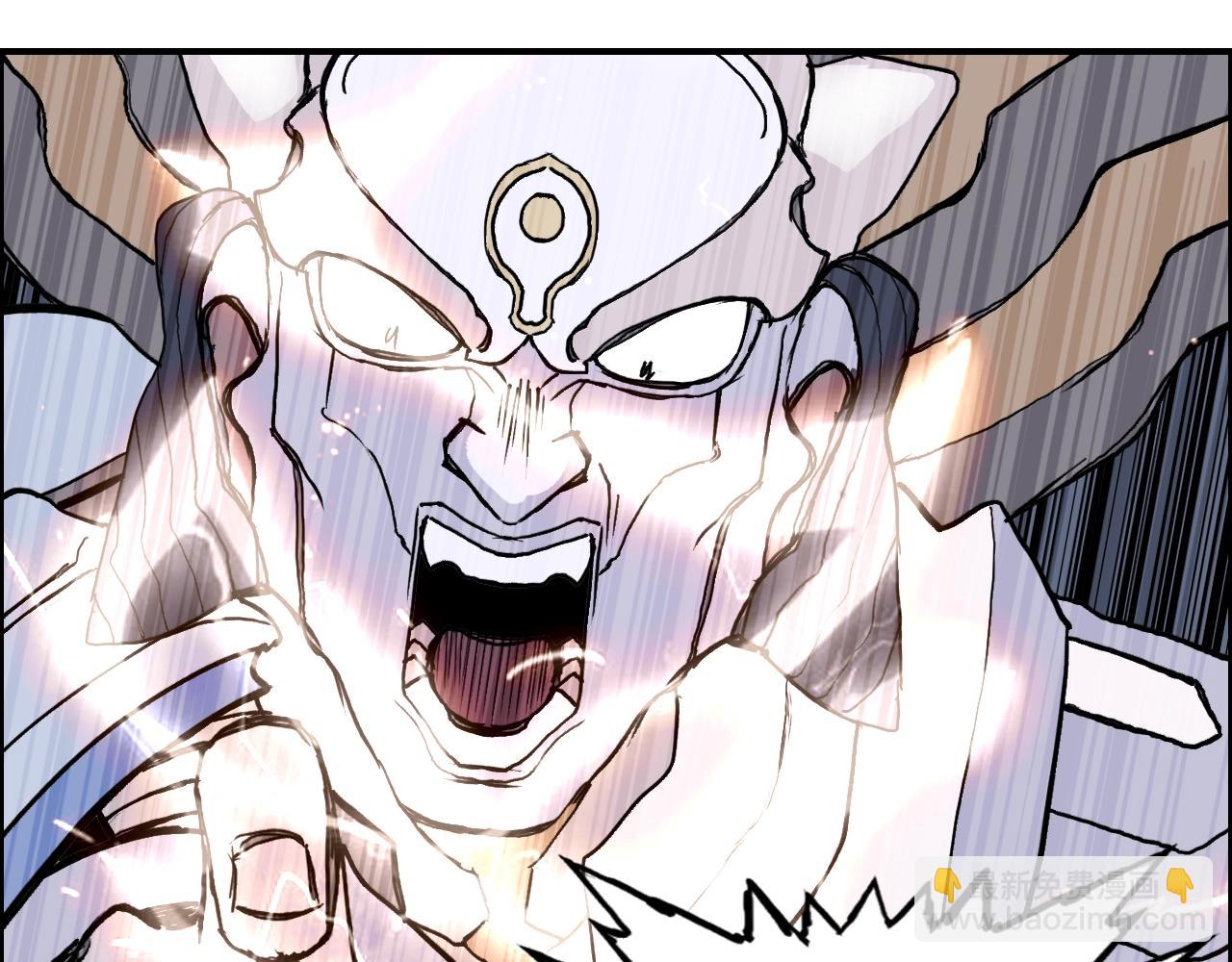 超能立方 - 第310話 覆滅聖教軍(2/4) - 2