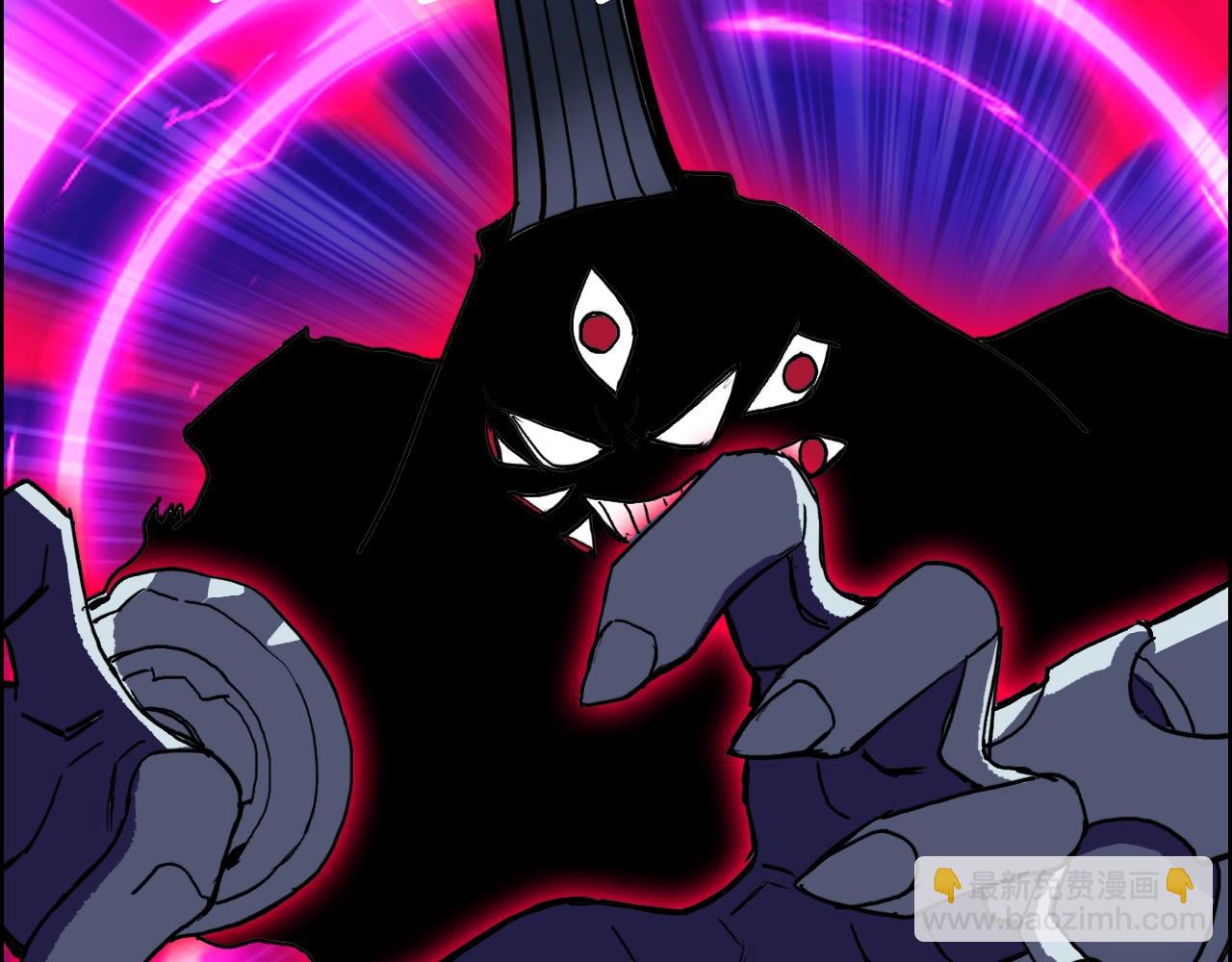 超能立方 - 第310話 覆滅聖教軍(2/4) - 6