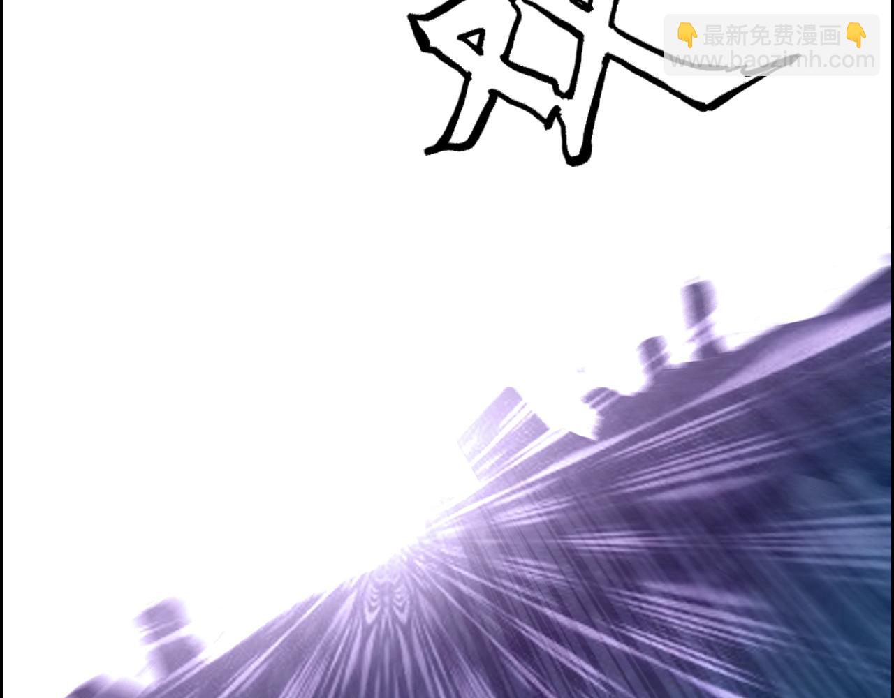 超能立方 - 第310話 覆滅聖教軍(2/4) - 5