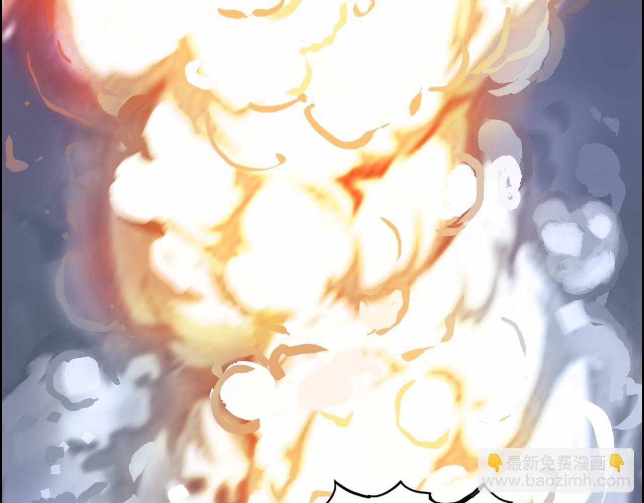 超能立方 - 第310話 覆滅聖教軍(2/4) - 2