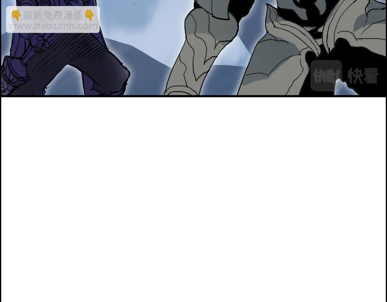 超能立方 - 第310話 覆滅聖教軍(2/4) - 1