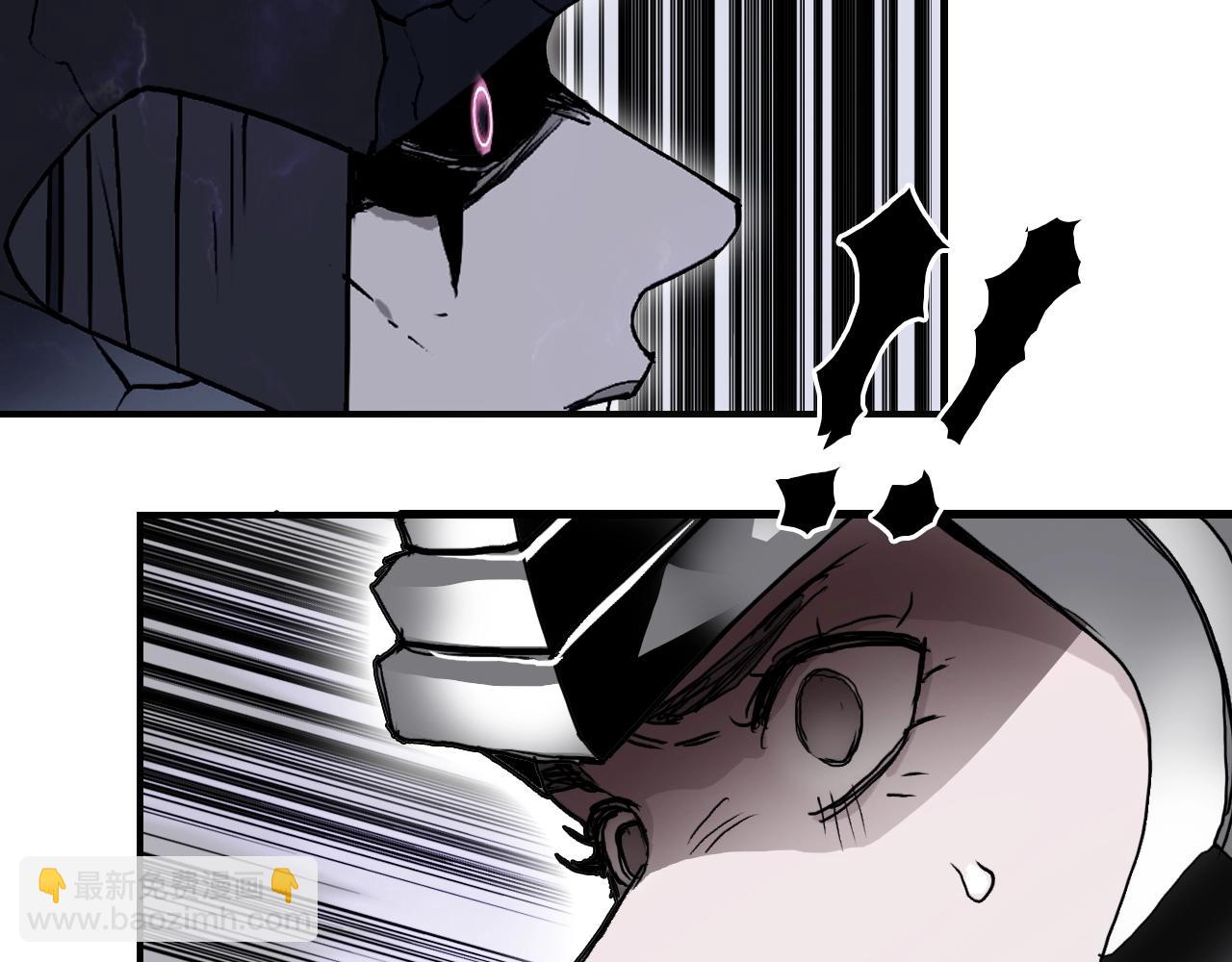 超能立方 - 第312話 善生天(3/3) - 3