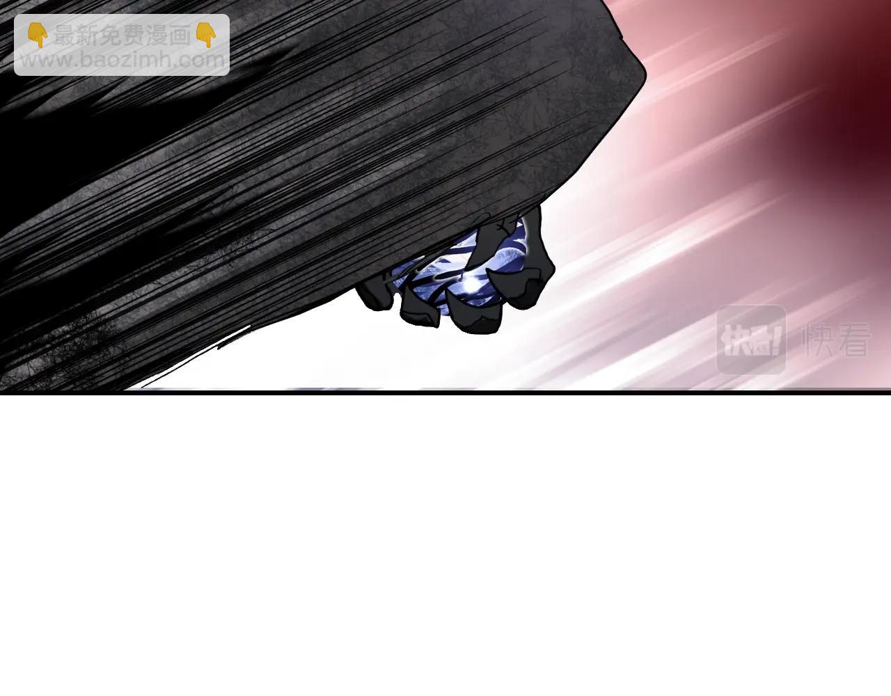 超能立方 - 第312話 善生天(3/3) - 2