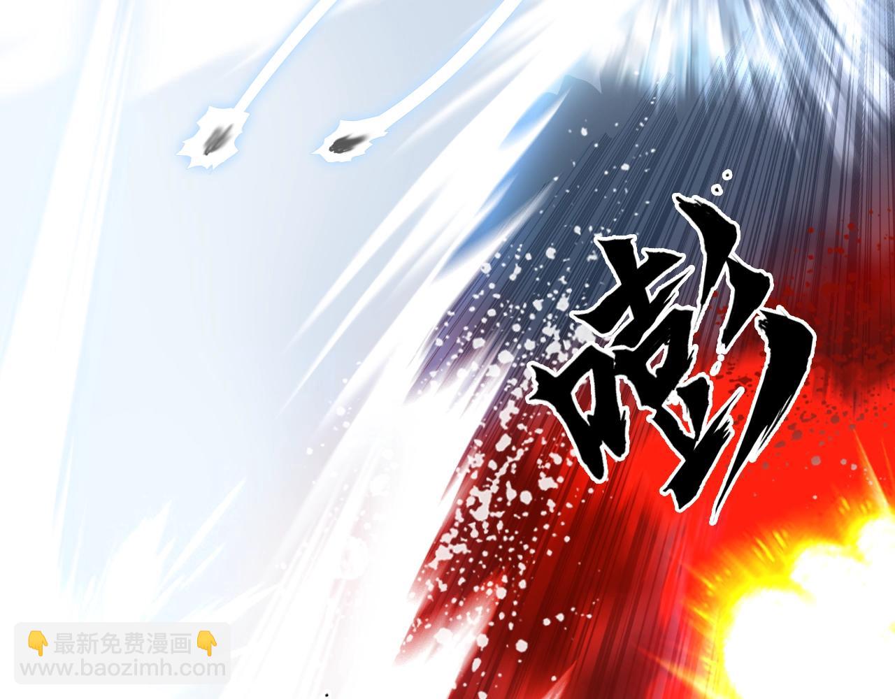 超能立方 - 第312話 善生天(2/3) - 3