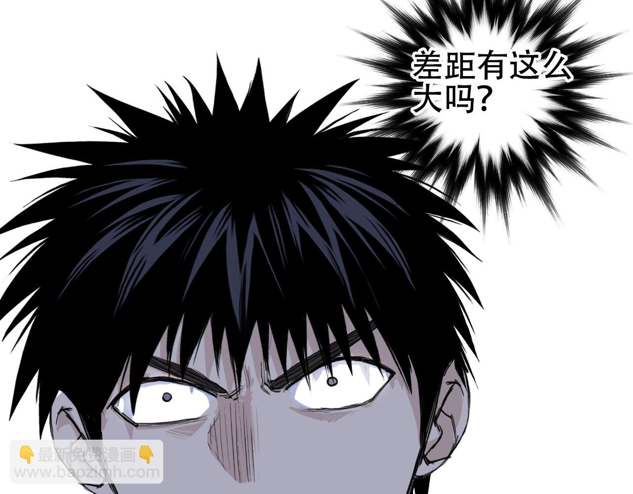 超能立方 - 第314話 大領主模板(3/3) - 6