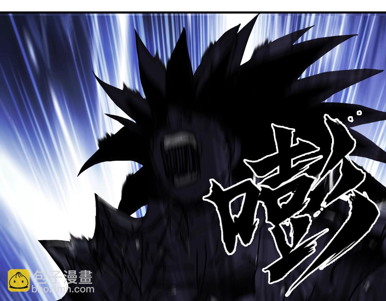 超能立方 - 第314話 大領主模板(3/3) - 3