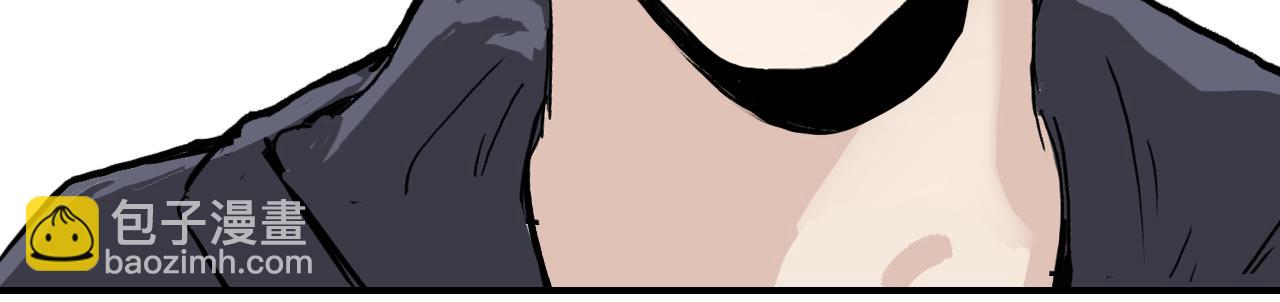 超能立方 - 第314話 大領主模板(3/3) - 3