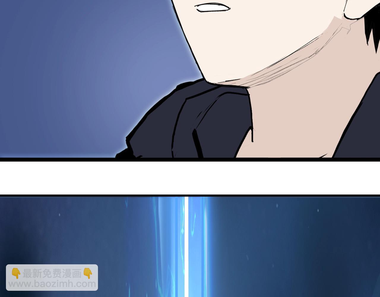 超能立方 - 第314話 大領主模板(3/3) - 2