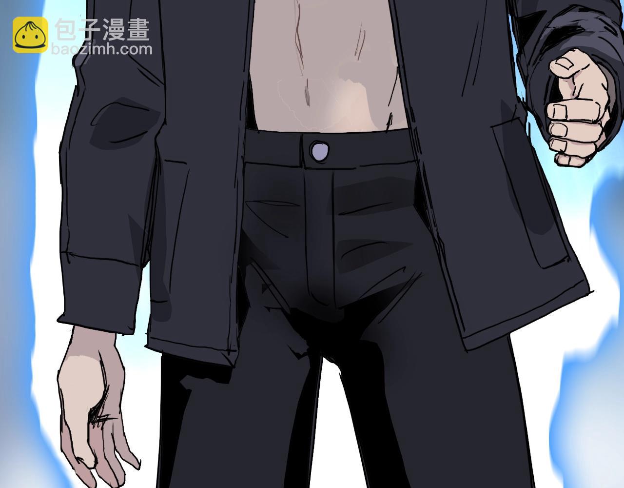 超能立方 - 第314話 大領主模板(3/3) - 5