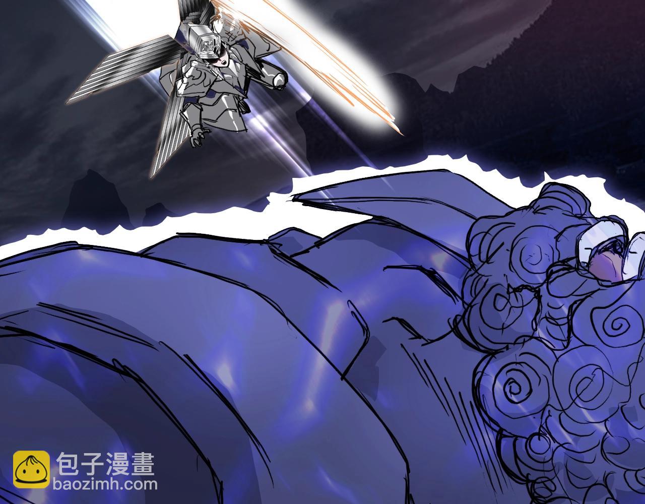 超能立方 - 第314話 大領主模板(1/3) - 3