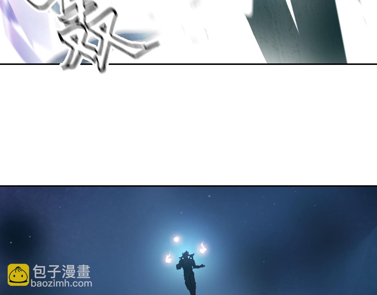 超能立方 - 第314話 大領主模板(2/3) - 4