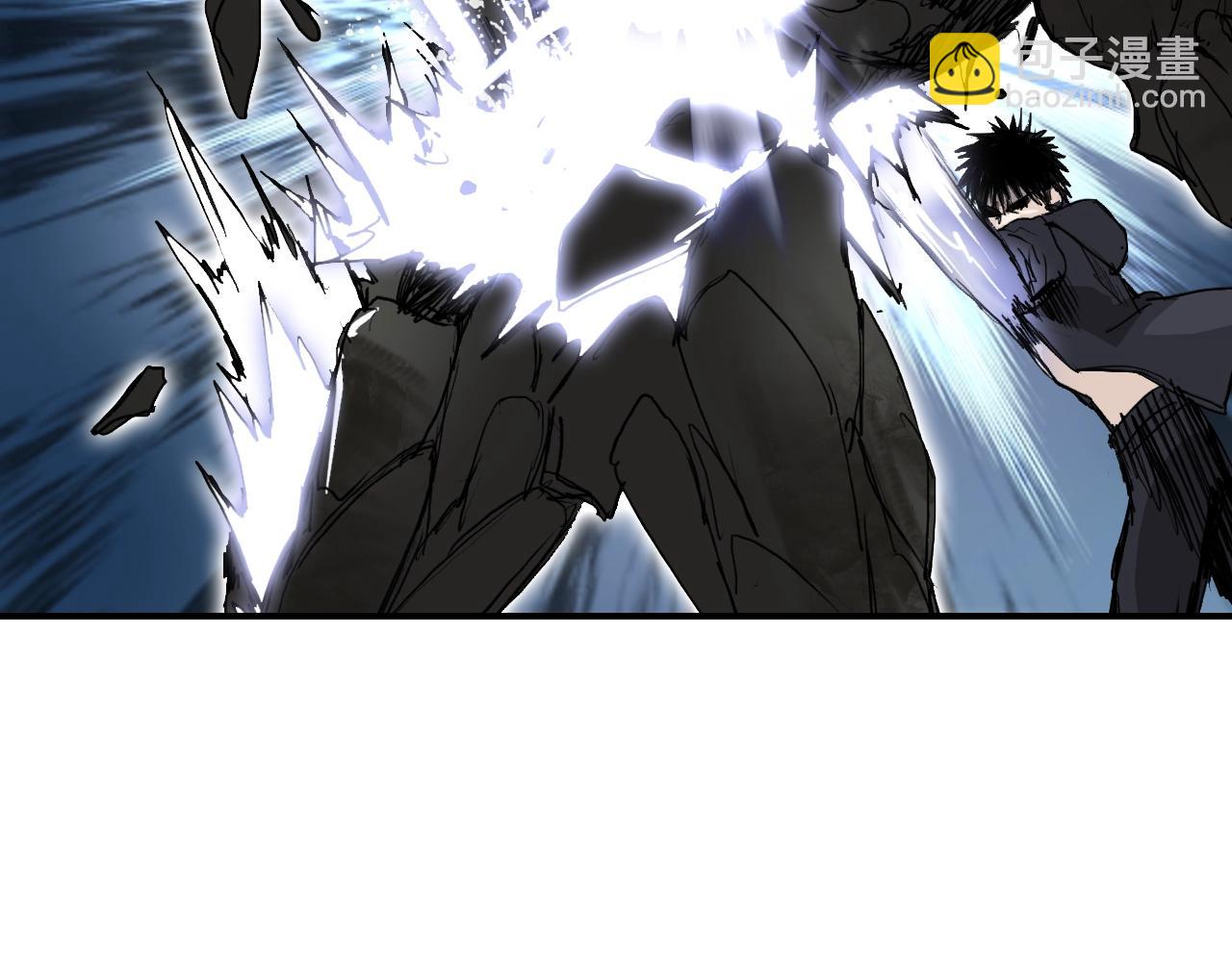 超能立方 - 第314話 大領主模板(2/3) - 6