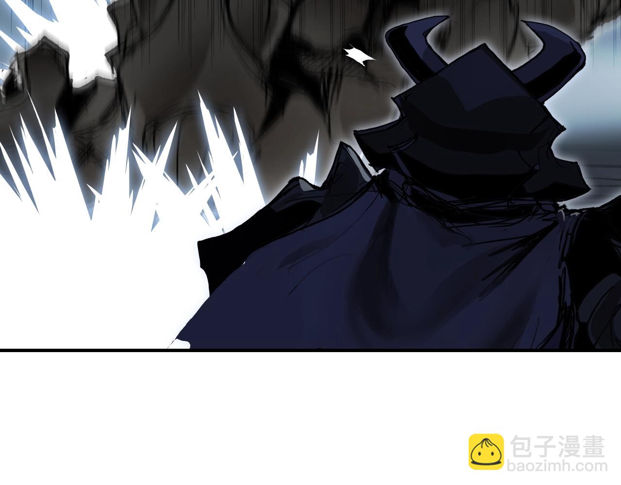 超能立方 - 第314話 大領主模板(2/3) - 6