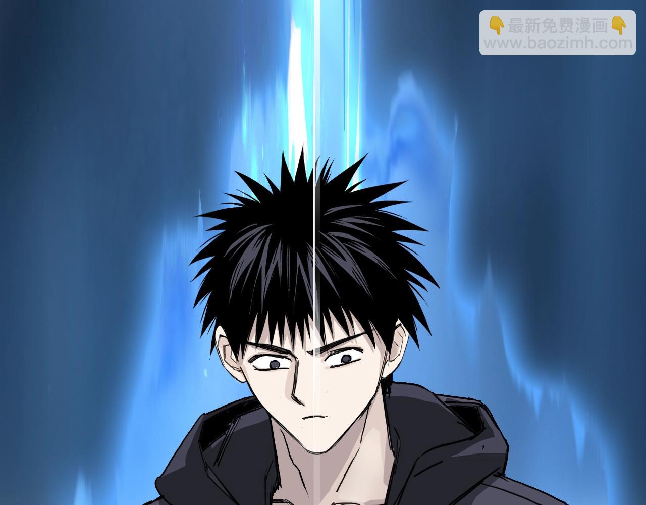 超能立方 - 第314話 大領主模板(2/3) - 5